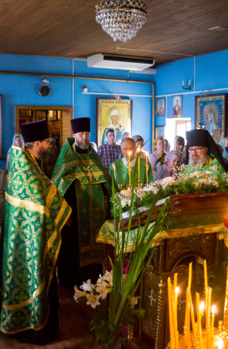 Всенощное бдение в канун дня Святой Троицы, Пятидесятницы