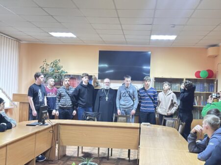Через книгу к добру и свету