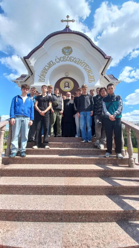 Экскурсия в часовню во имя святого благоверного князя Александра Невского