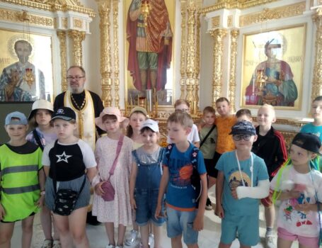 День семьи, любви и верности
