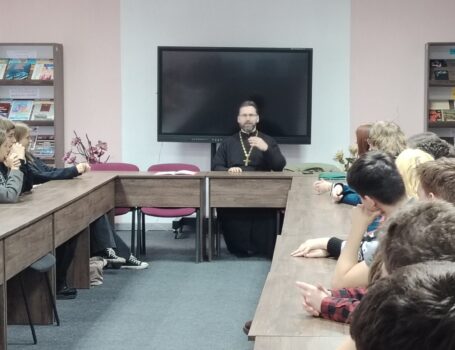 Просветительская беседа «Свобода выбора или вседозволенность? Где границы в современном мире?»