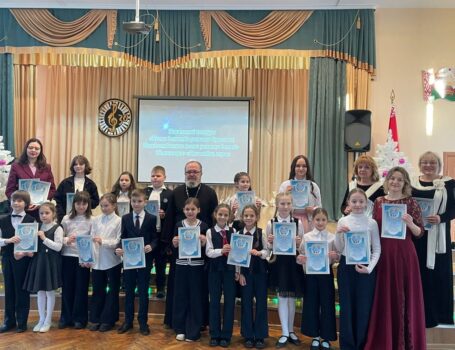 Районный Рождественский форум «Семья как школа любви»